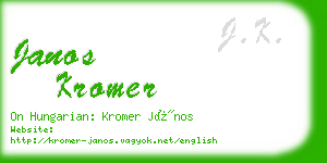 janos kromer business card